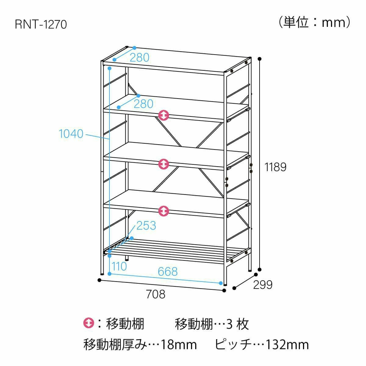 オープンラック シェルフ 幅71cm 高さ119cm ナチュラルブラウン 本棚