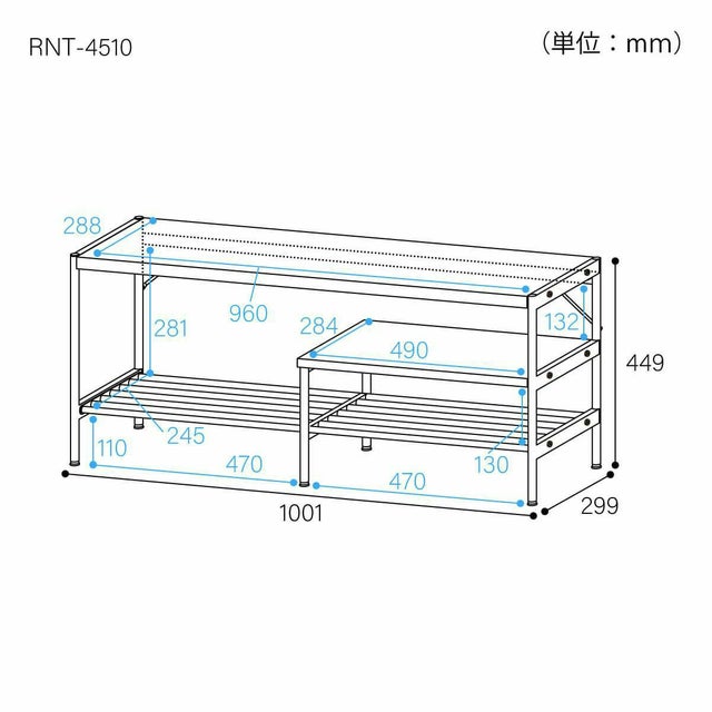 テレビ台 幅100cm 高さ45cm ナチュラルブラウン 43V型対応 ローボード 