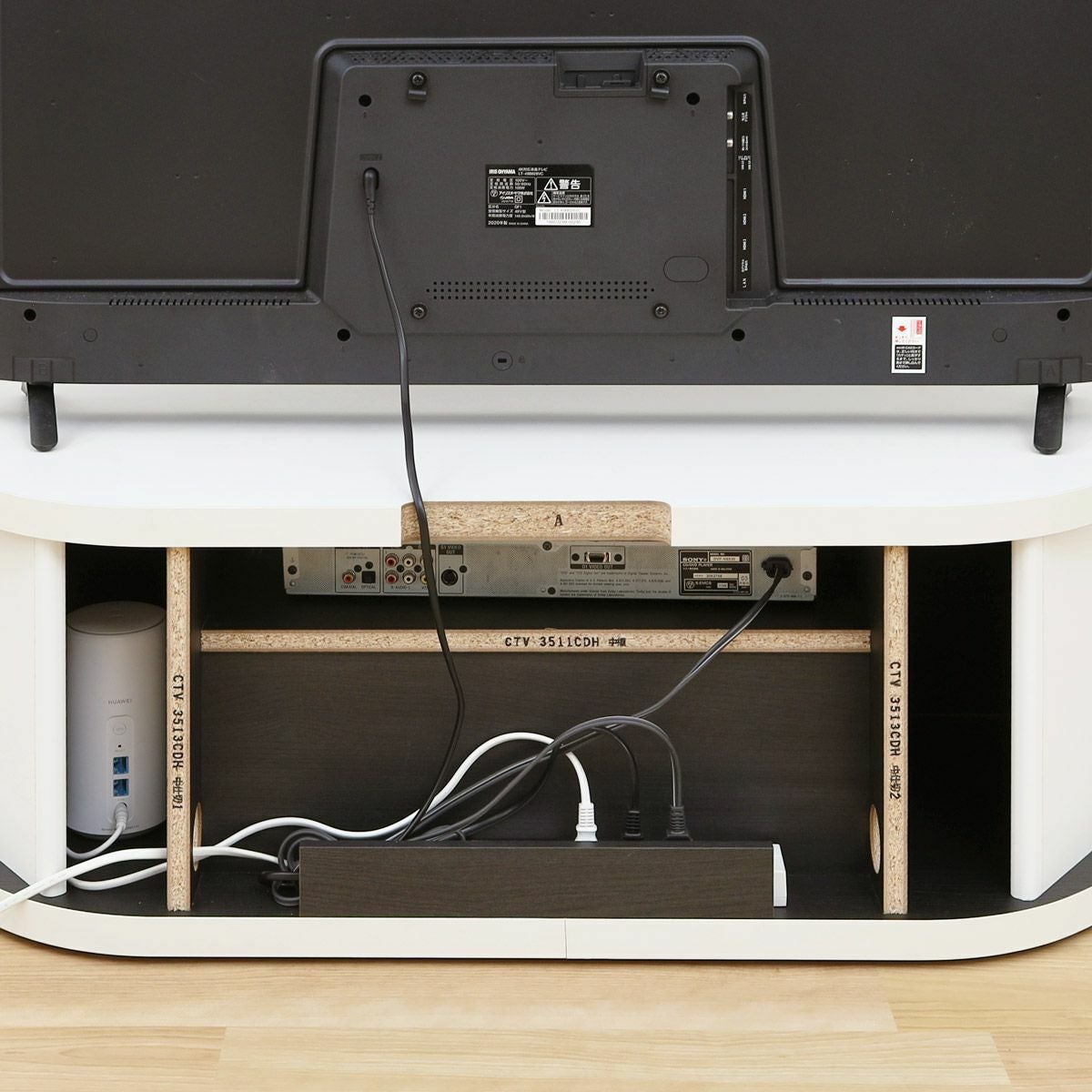 49-55V 白井産業 テレビ台 ローボード テレビボード コーナーテレビ台 テレビ台 幅110cm 高さ36cm ホワイト 白 コーナータイプ 49V型対応 TV