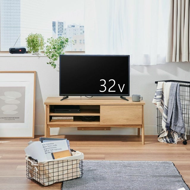 テレビ台 幅101cm 高さ42cm ナチュラルブラウン 43V型対応 TVボード 