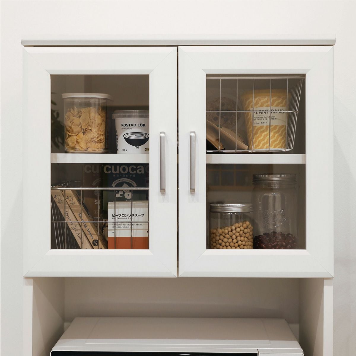 レンジ台 食器棚 幅57cm 高さ181cm ホワイト 白 スライド棚 コンセント