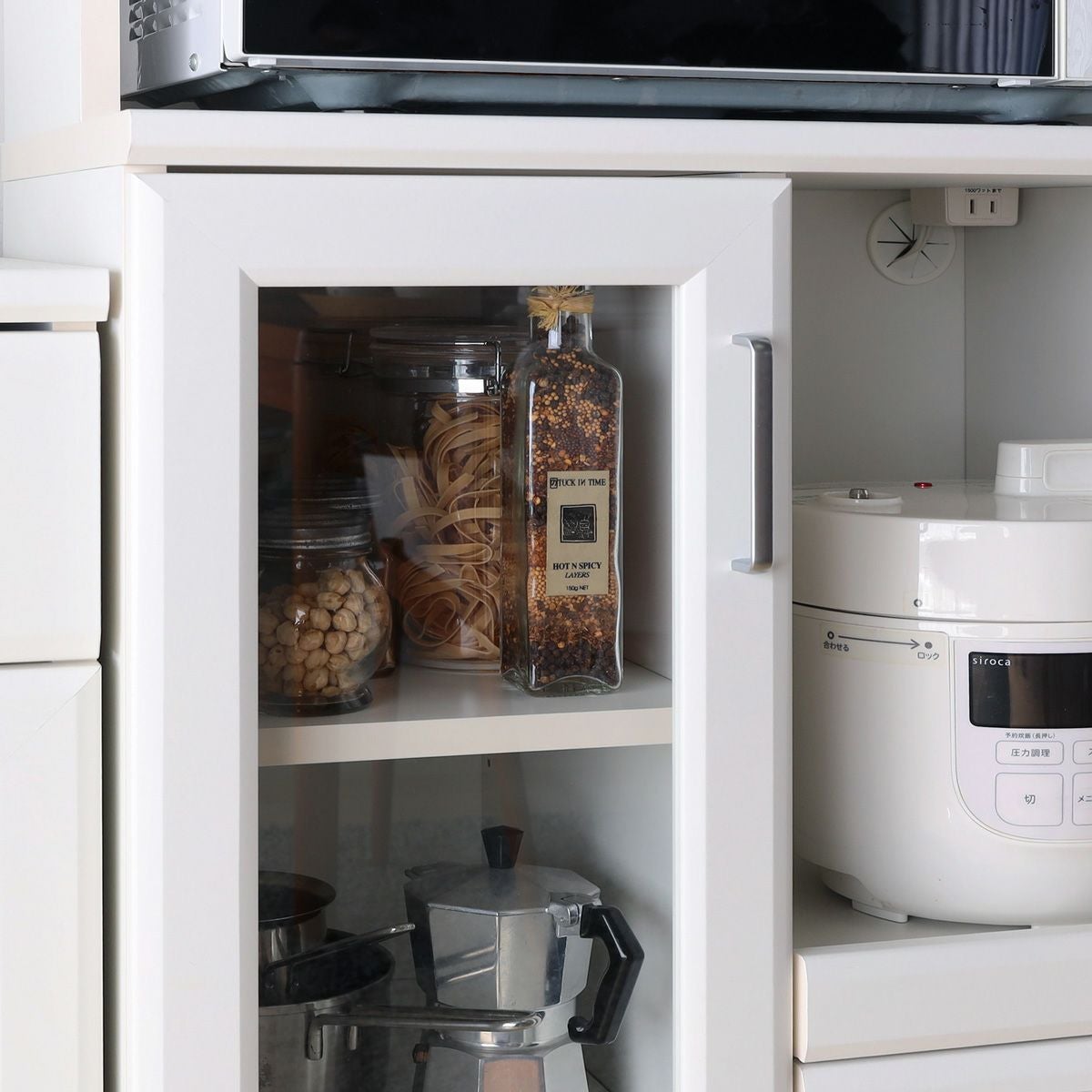 レンジ台 食器棚 幅59cm 高さ138cm ホワイト 白 スライド棚 コンセント