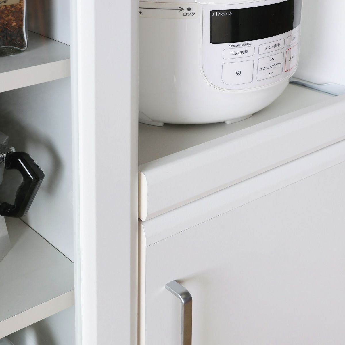 レンジ台 食器棚 幅59cm 高さ138cm ホワイト 白 スライド棚 コンセント