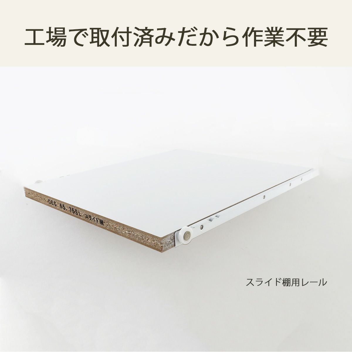 白井産業 レンジ台 食器棚 ホワイト 白　BRM-1460SL WH ベアルモ Amazon｜白井産業 レンジ台 食器棚 ホワイト 白 幅58.6 高さ138.0 奥行