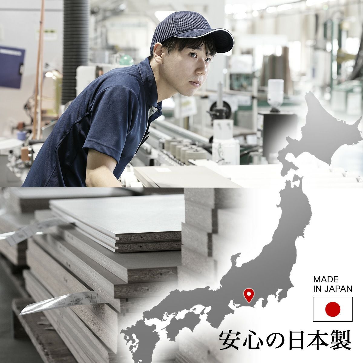 国産 壁面収納 テレビ台 幅150cm 高さ180cm ホワイト 白木目 65V型対応
