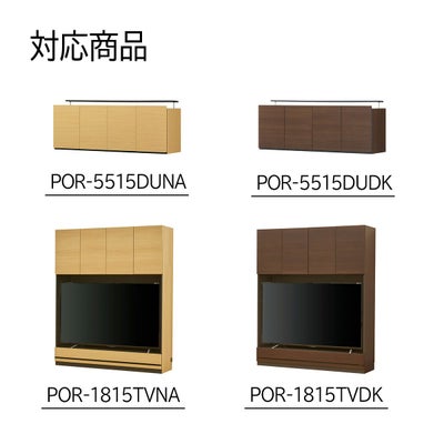 ご注文前に、サイズ・カラーをご確認ください