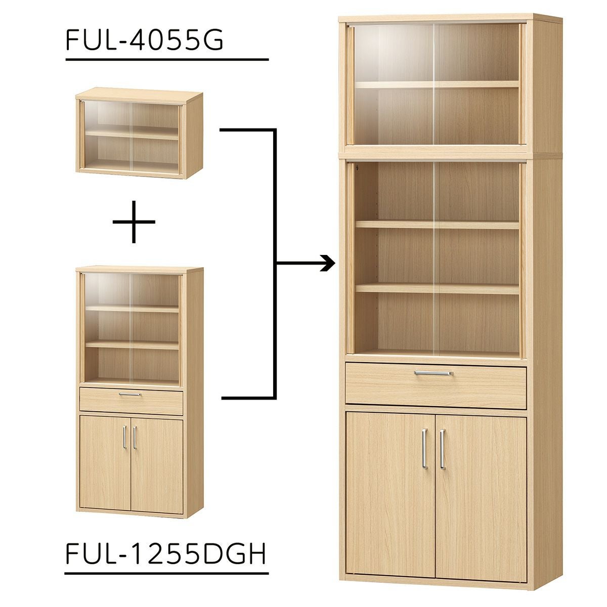 食器棚 ミニ 幅57cm 高さ38cm ホワイト 白木目 ガラス引き戸