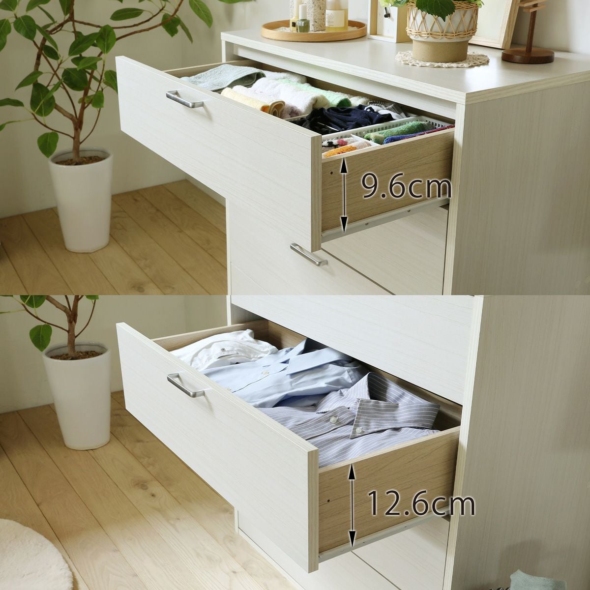 チェスト タンス 幅79cm 高さ80cm ホワイト 白木目 ワイドタイプ 引出4