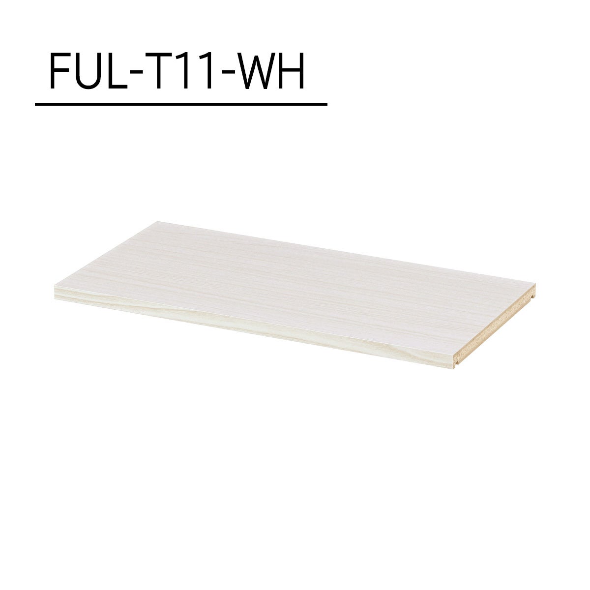 Simpleラック WH 現状販売/joh00878 フリーラック 幅107cm 高さ90cm ホワイト 白木目 本棚 シェルフ