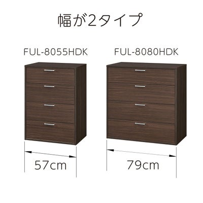 収納量に合わせた２サイズ