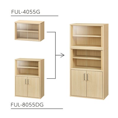 FUL-4055GNAと連結できます