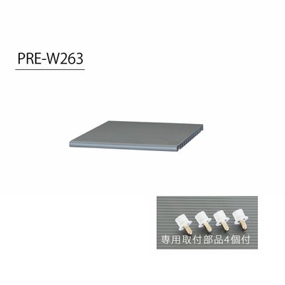 収納力を増やせる別売り追加移動棚