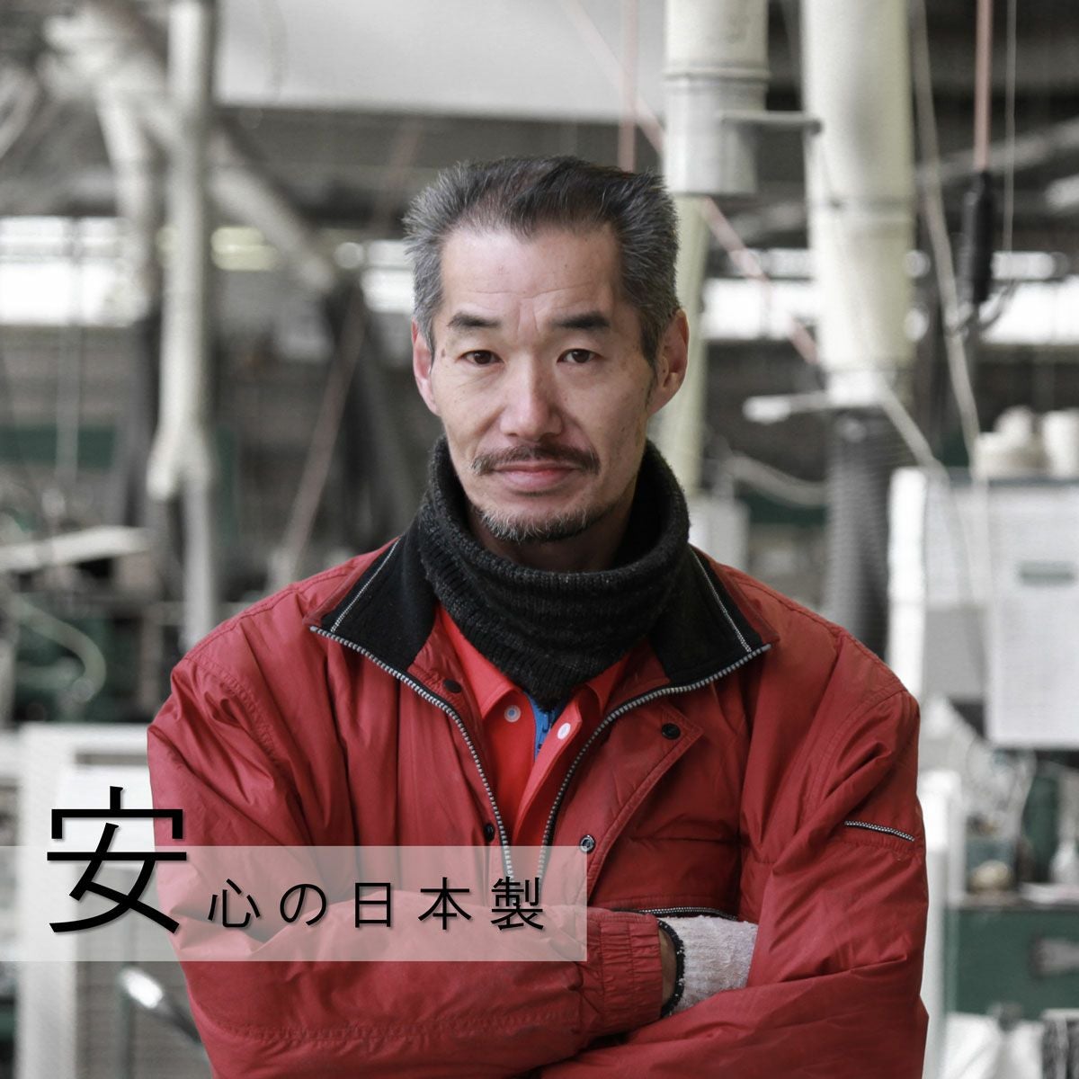 国産 下駄箱 シューズボックス ミラータイプ 幅60cm 高さ180cm