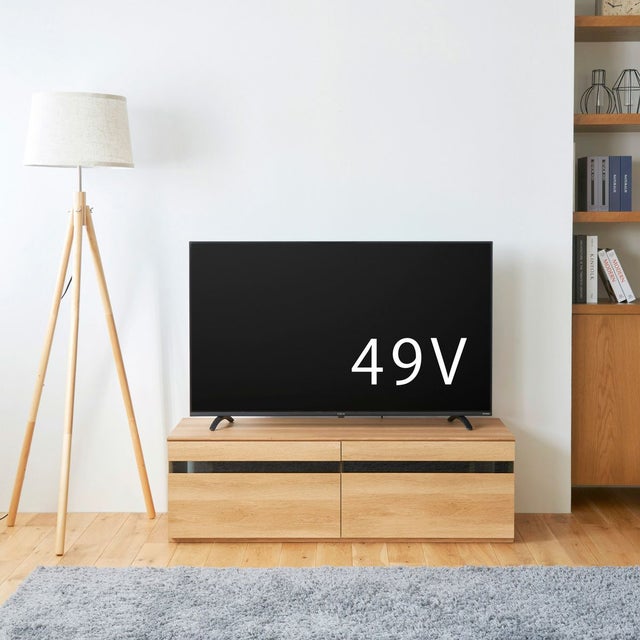 テレビ台 幅120cm 高さ37cm ナチュラルブラウン 50V型対応 TVボード 