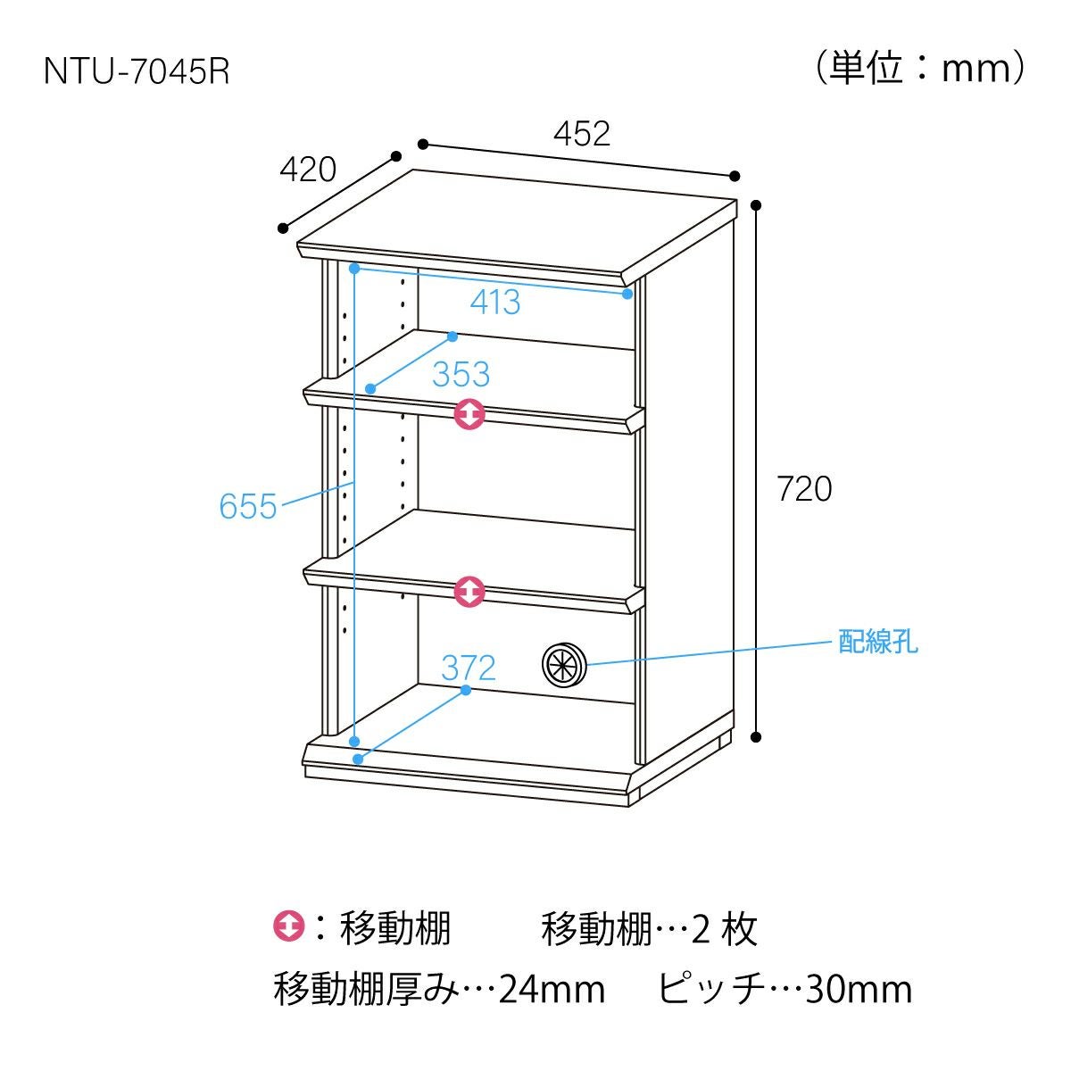 オープンラック 棚 幅46cm 高さ72cm ナチュラルブラウン シェルフ 本棚