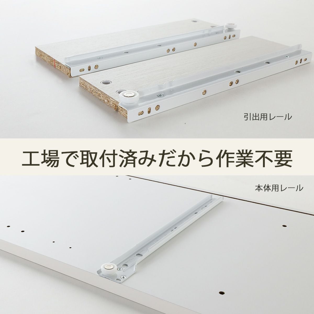 キャビネット 幅60cm 高72cm ナチュラルブラウン 扉付 引出付き