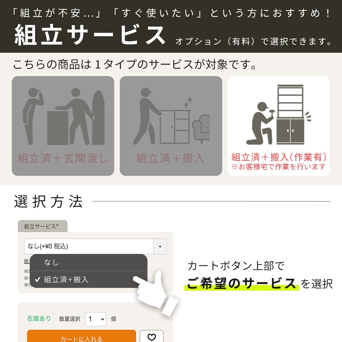 下駄箱 シューズボックス 幅60cm 高さ185cm ホワイト 白木目 通気性