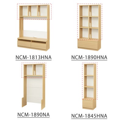 取り付け可能商品