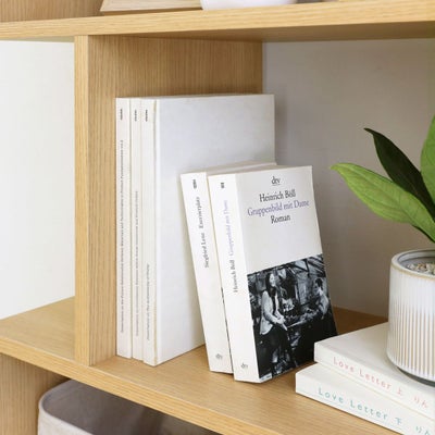 A4サイズまでの本や雑誌が収納できる高さ