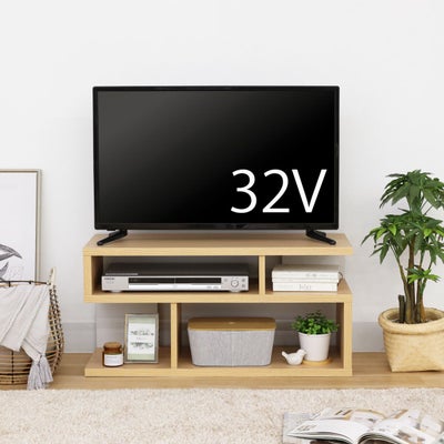 32V型までのテレビ対応