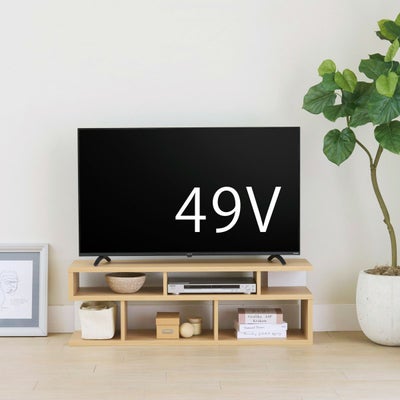 50V型までのテレビ対応