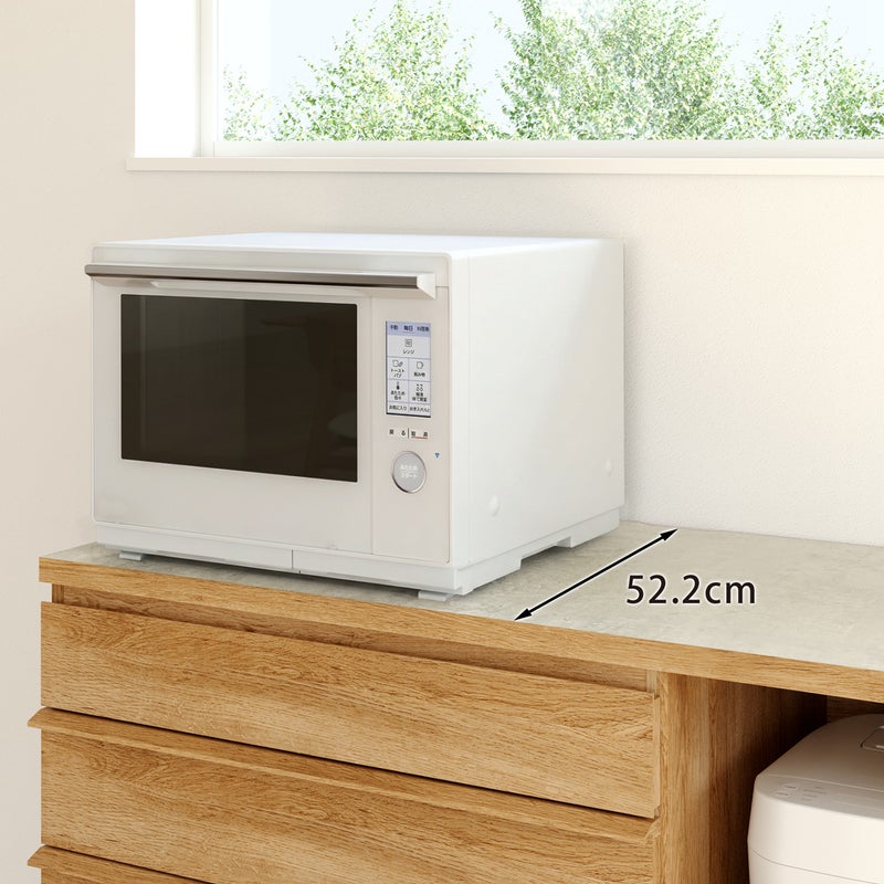 [大型電子レンジも置ける]天板の奥行きは52.2cm。30Lの大型電子レンジもゆとりをもって設置できるサイズです。