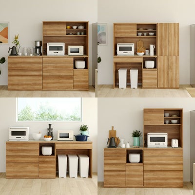 組み合わせて快適なキッチンに