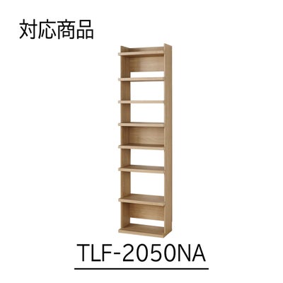 対応本体サイズ