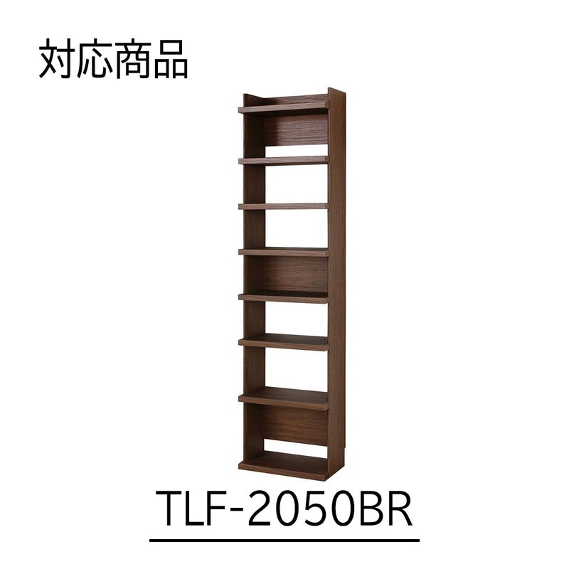 [対応本体サイズ]トルフラットシリーズの幅50cm専用の追加移動棚です。