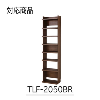 対応本体サイズ