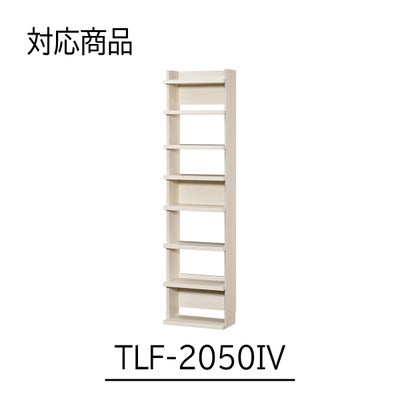 対応本体サイズ