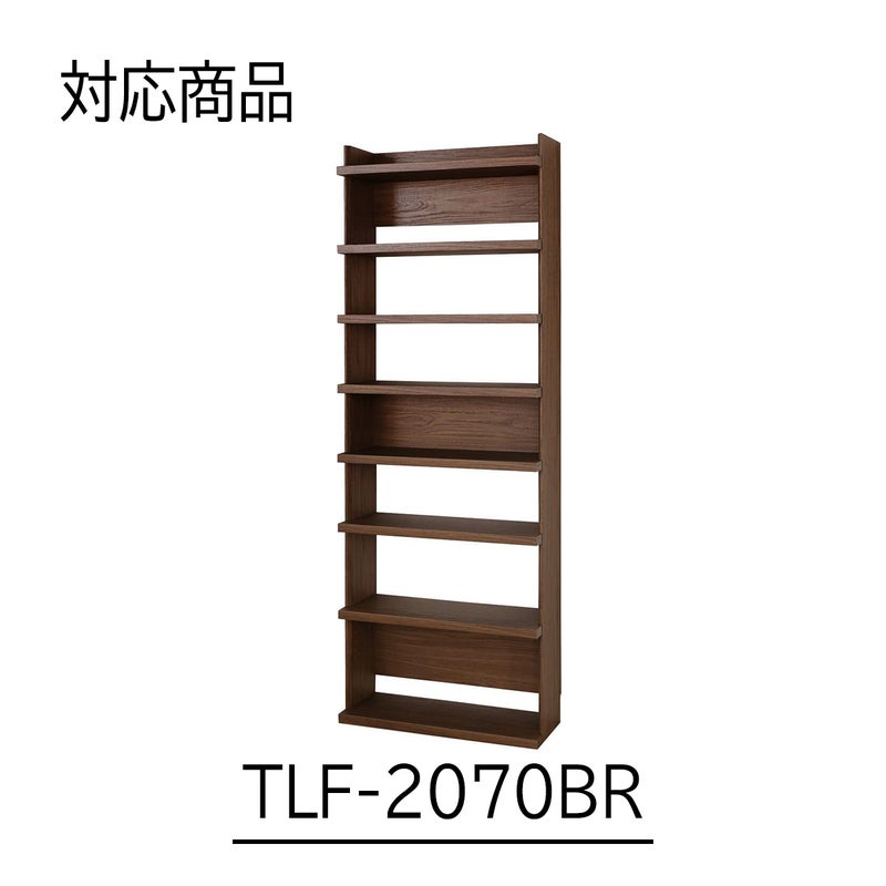 [対応本体サイズ]トルフラットシリーズの幅70cm専用の追加移動棚です。