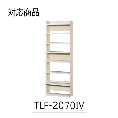 対応本体サイズ