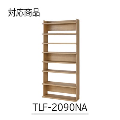 対応本体サイズ