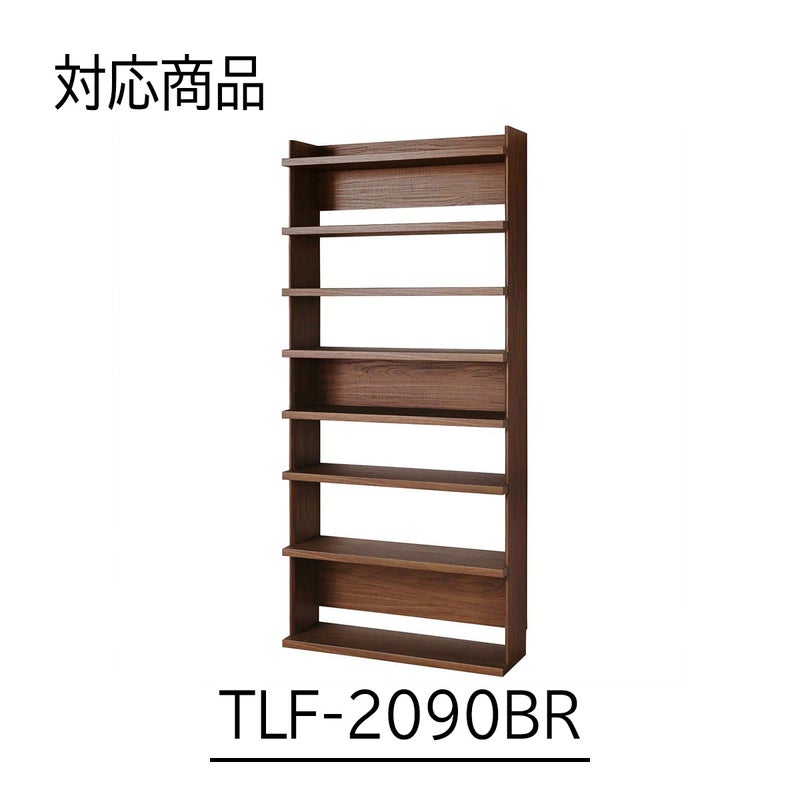 [対応本体サイズ]トルフラットシリーズの幅90cm専用の追加移動棚です。