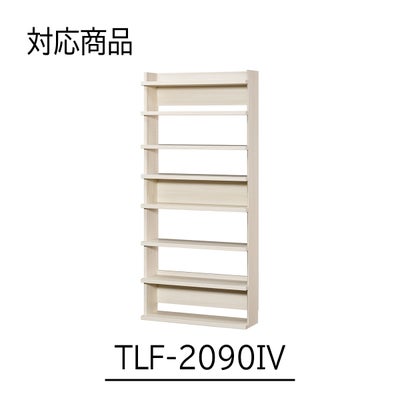 対応本体サイズ