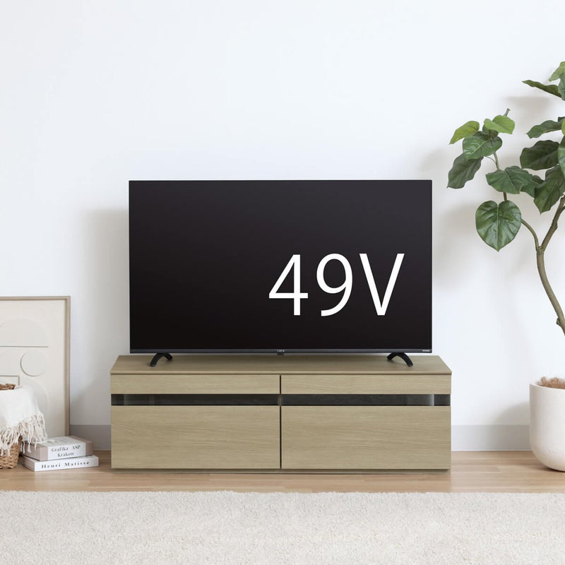 [50V型までのテレビ対応]50V型までのテレビが置ける幅120cmのテレビ台です。※お使いのテレビのサイズ・重量を必ずお確かめください。※画像はNA色