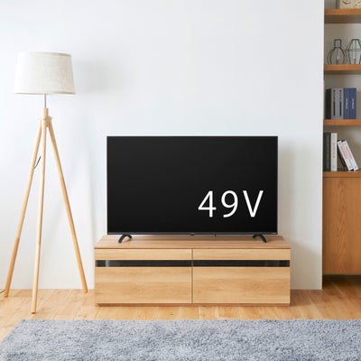 50V型までのテレビ対応