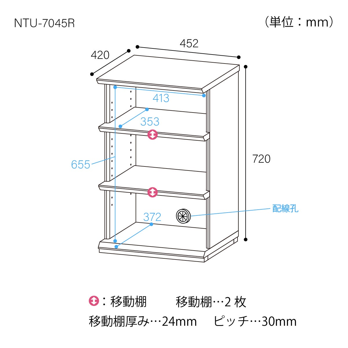 オープンラック 棚 幅46cm 高さ72cm グレー シェルフ 本棚 収納